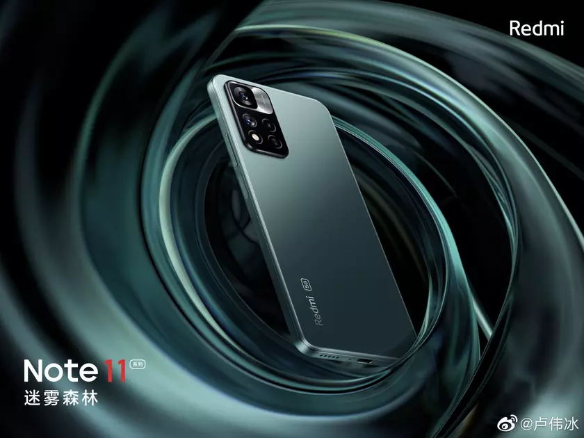 Официально: все смартфоны Redmi Note 11 и часы Redmi Watch 2 получат экраны AMOLED