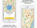 post_big/yandex_Khlf92k.jpg