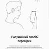 Screenshot_20180810-113032_Settings.jpg