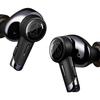 Audio-Technica ATH-TWX9MK2