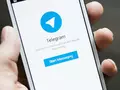 post_big/telegram-phone.jpg