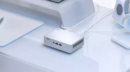 Asus unveils NUC 15 Pro+ mini-PC with Core Ultra 9 processor and up to 96GB of memory