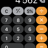 Обзор Apple Watch 5: смарт-часы по цене звездолета-48