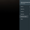 Screenshot_20181220-232716.png