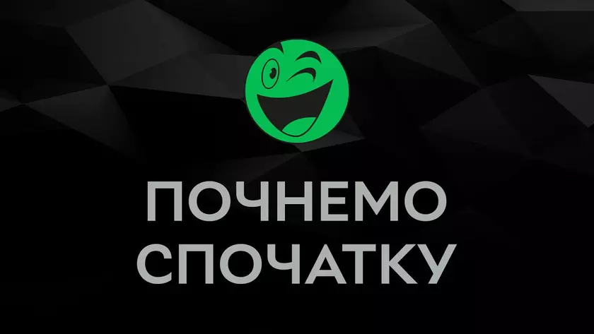 Rozetka навсегда закрывает свой YouTube-канал с 1.2 миллиона подписчиков