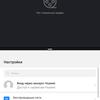 Screenshot_20181120_173836_com.android.settings.jpg