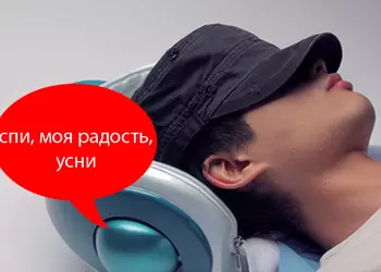 MU SPACE: концепт музыкальной подушки с колонками