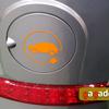 Rover_Quick2000_18.jpg