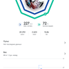 Screenshot_20180901-171327.png