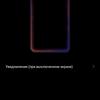 Обзор realme GT Neo 2: 40 минут зарядки и два дня без розетки-294