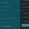 Screenshot_2017-08-17-10-40-07.png