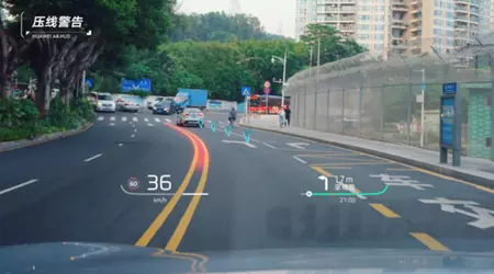 Huawei представила новий Head-Up Display із доповненою реальністю для автомобілів