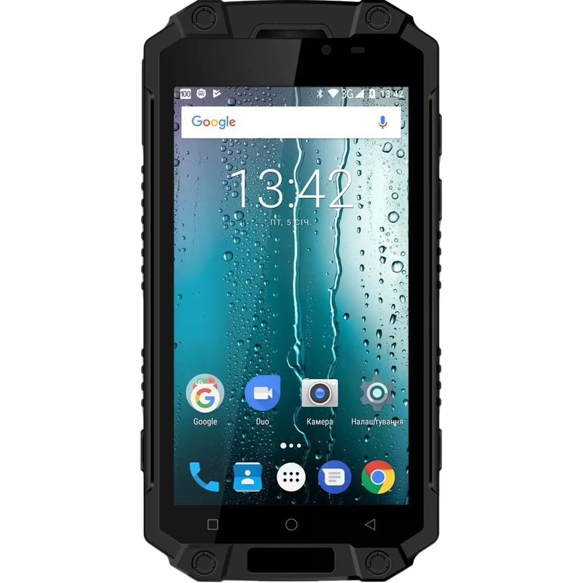 Sigma Mobile X-treme PQ39 MAX