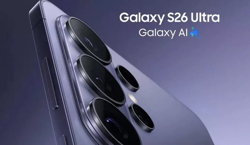 Exploring the Leaks: What to Expect from Samsung's Galaxy S26 Ultra