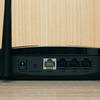 Avis sur le Mercusys MR70X : le routeur gigabit le plus abordable avec Wi-Fi 6-17
