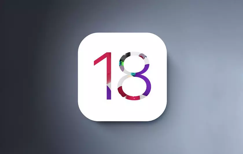 Какие модели iPhone получат iOS 18