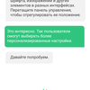 Огляд OPPO Reno2: бачить те, чого не бачите ви-32