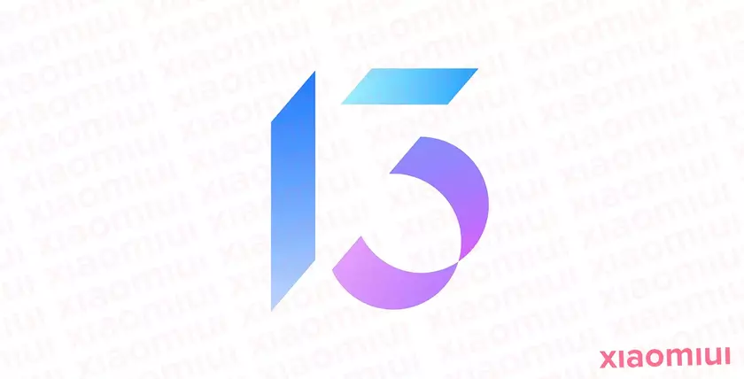 Xiaomi готовит оболочку MIUI 13.5: логотип уже есть, но большого обновления можно не ждать