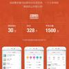 Xiaomi-Mi-Internet-Radio-Menu.jpg