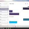 Skype у Windows 10