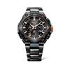 Стильний вигляд Casio G-Shock MRG-B2000JS-1A