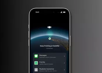 Секрет прямого подключения к Starlink раскрыт: iPhone 18 Pro получит новейший модем Apple C2 с поддержкой технологии NR-NTN