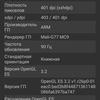 Oneplus Nord 2 review: charging in 35 minutes and best in class camera-98