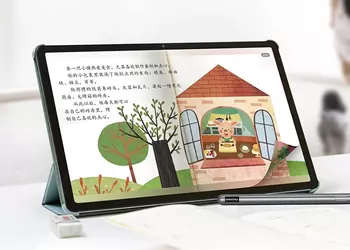 Lenovo представила Xiaoxin Pad Plus Comfort Edition с «бумажным» экраном, четырьмя динамиками и батареей на 10 200 мАч