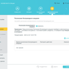 TP-Link Archer AX10: роутер з підтримкою Wi-Fi 6 дешевше 2000 гривень-158