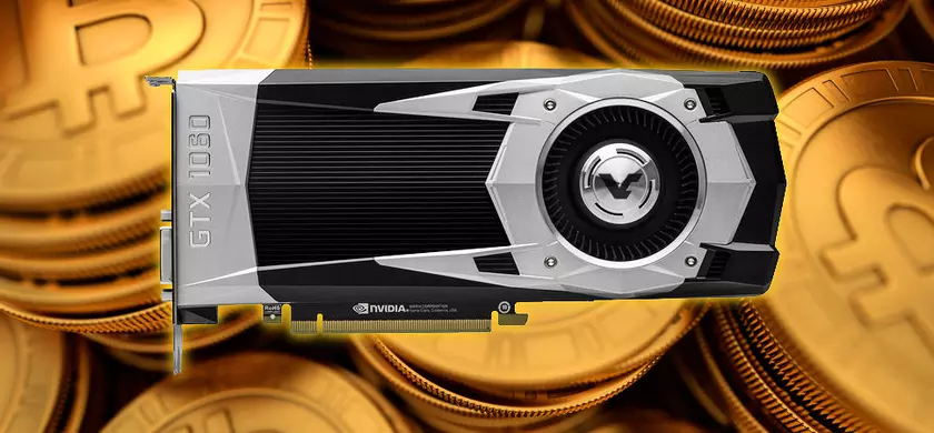 NVIDIA и AMD создадут видеокарты для майнинга
