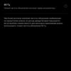 Обзор realme X3 SuperZoom: бюджетный флагман с камерой-перископом-30