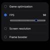 Остаточний скріншот Game Booster з Galaxy S25