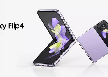 Samsung Galaxy Flip 4 users have started receiving a new software update