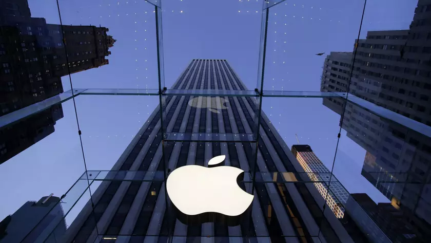 Apple инвестирует $390 миллионов в производство лазеров для Face ID