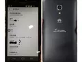 post_big/ascend-mate2-screenshot.jpg