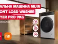 post_big2/mijia.webp