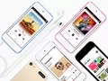 post_big/iPod_touch_2019.jpg