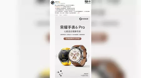 Honor Watch 6 Pro : elle pourra appeler les secours en cas d'arrêt cardiaque
