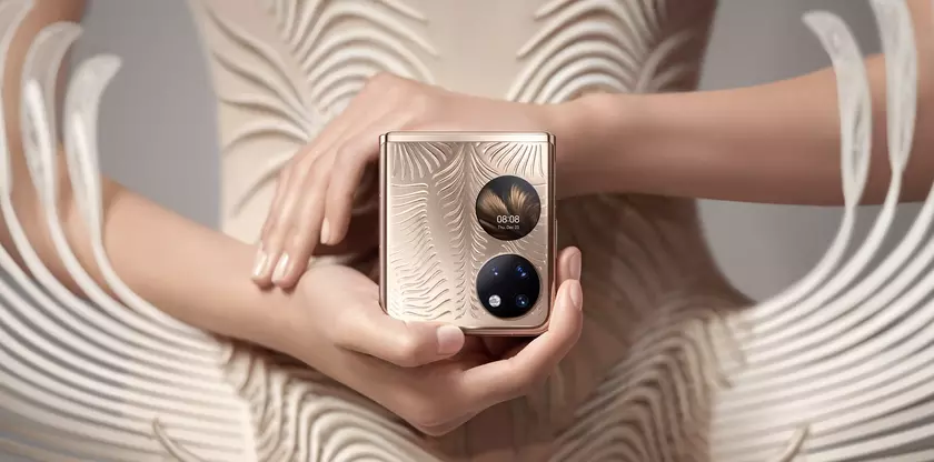 Huawei P50 Pocket уже в Европе – Snapdragon 888, складной экран, до 512 ГБ памяти и цена от €1 299