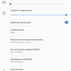 Screenshot_20181115-094453.png