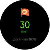 Огляд Samsung Galaxy Watch Active: стильно, спортивно та функціонально-127