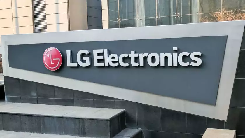 LG Electronics всё-таки останавливает поставки электроники в Россию