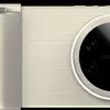 Мініатюра Xiaomi 17 Ultra в чорному кольорі