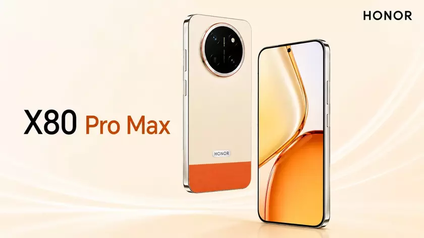 Смартфон Honor X80 Pro Max с рекордной яркостью