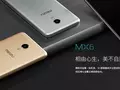 Презентовали  Meizu MX6 по цене в $300 (обновлено)
