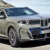 Прев'ю колеса нового BMW X5