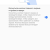 Обзор Sony Xperia 1: "высокий" флагман с 4K HDR OLED дисплеем-192
