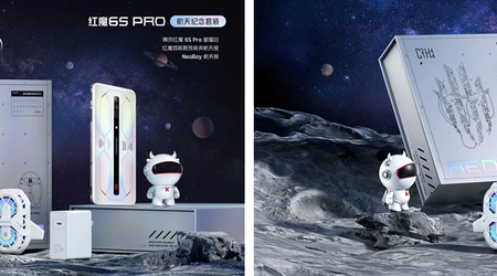 Представлена лімітована «космічна» версія Nubia Red Magic 6S Pro Aerospace