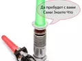 files/u2/2010/03/LightsaberUSB_01.jpg