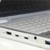 Ноутбук Panasonic Let's Note SC у чорному кольорі (мініатюра)